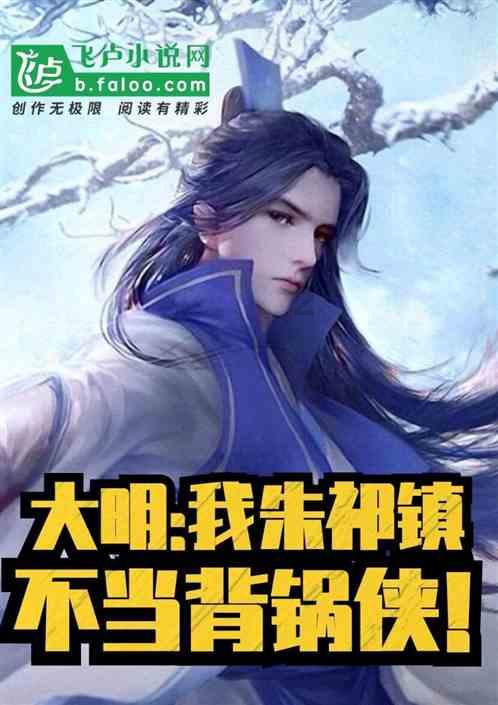 加入没有菠萝刀怎么快速削菠萝，获取知识星球的无限可能